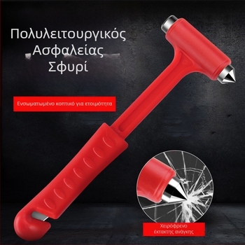 Σφυρί ασφαλείας παραθύρου αυτοκινήτου, διπλής λειτουργίας με κωνική κεφαλή, από μέταλλο και πλαστικό, βάρος 100 g