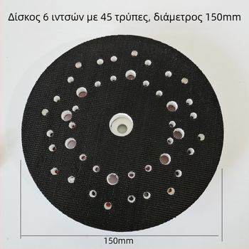 Πνευματικό τραπέζι για γυάλισμα και βάση σασί για ηλεκτρικό στεγνό τρίψιμο με βούρτσα — χωρίς φόρτωση 10000 rpm, σειρά 6562556, για γυάλισμα αυτοκινήτων