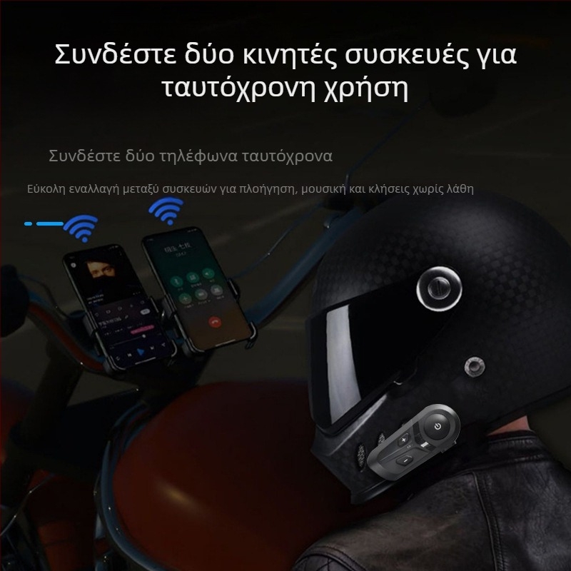 L1 Bluetooth ακουστικό κράνους για μοτοσικλέτα – Intercom, αδιάβροχο και ανθεκτικό στη σκόνη, μονοφωνικό, ένα αυτί, εμβέλεια 100 m, αυτονομία 32 h, κλήσεις και μουσική