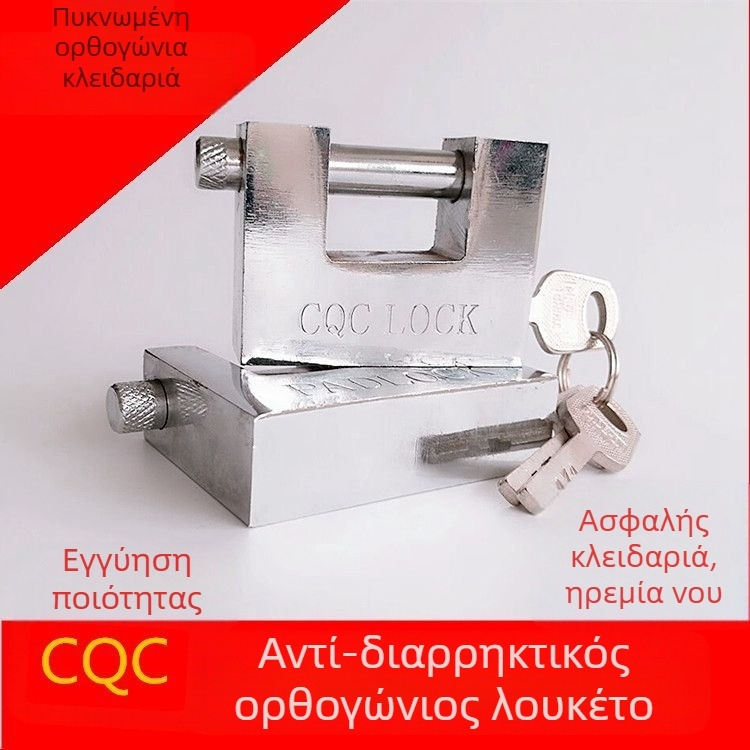 Οικιακή κλειδαριά - Τύπος E, με μιμητικό ανοξείδωτο χάλυβα, μάρκα Flat Ring, κατάλληλη για πόρτες μοτοσικλέτας και μικρές πόρτες, σύγχρονη μινιμαλιστική σχεδίαση