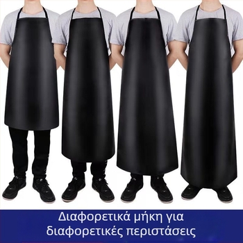 Ποδιά από PU δέρμα, αδιάβροχη και ανθεκτική στο λάδι, μαύρη, μαλακό δέρμα, για βιομηχανία τροφίμων και σχολική καντίνα, γυναικεία