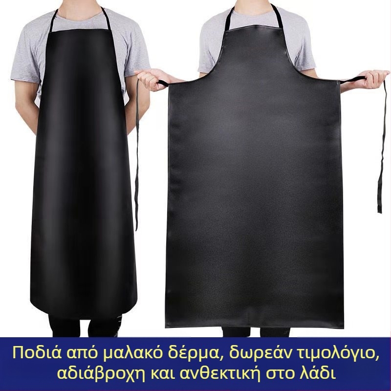 Ποδιά από PU δέρμα, αδιάβροχη και ανθεκτική στο λάδι, μαύρη, μαλακό δέρμα, για βιομηχανία τροφίμων και σχολική καντίνα, γυναικεία