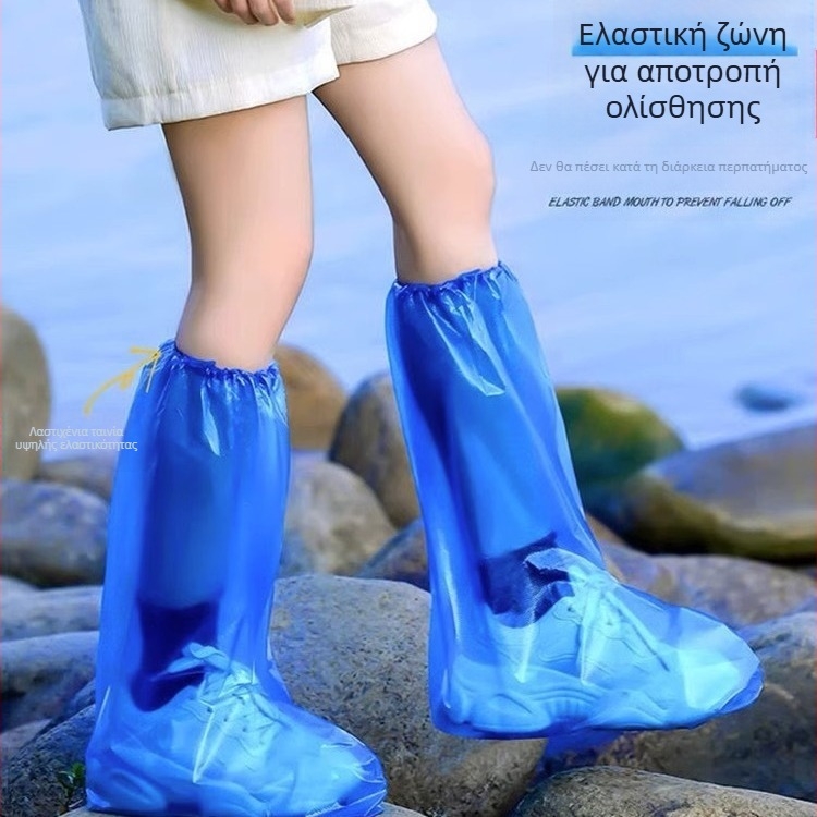 Αδιάβροχα καλύμματα παπουτσιών μιας χρήσης με μακρύ σωλήνα, ελαστική εφαρμογή, από πλαστικό (EVA/καουτσούκ), κατάλληλα για ενήλικες και παιδιά