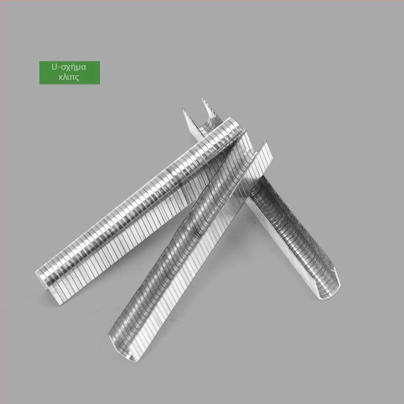 ZHCY Αεροπνευστικό πιστόλι καρφιών, σειρά Code Nail, εργαλείο με αέριο για καρφιά, εμβέλεια εφαρμογής 10, συμβατό με ίσια, U-σχήματα και καρφιά πλαισίων