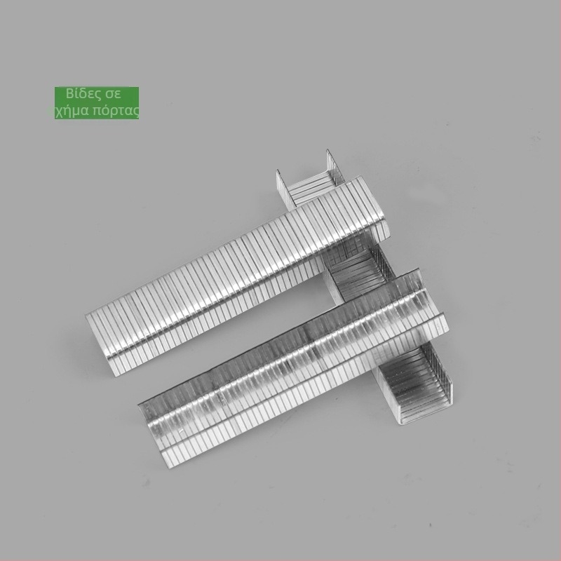 ZHCY Αεροπνευστικό πιστόλι καρφιών, σειρά Code Nail, εργαλείο με αέριο για καρφιά, εμβέλεια εφαρμογής 10, συμβατό με ίσια, U-σχήματα και καρφιά πλαισίων