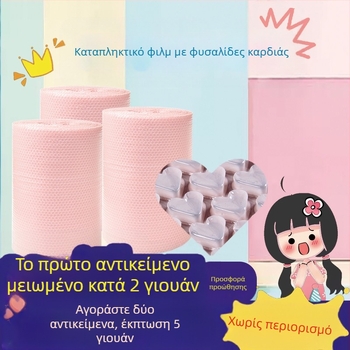 Ρολό φιλμ φυσαλίδων, έξτρα παχύ, πλάτος 60 εκ. × μήκος 36 μ., μεσαίες φυσαλίδες, διάμετρος 1,5 εκ., ύψος 3 mm