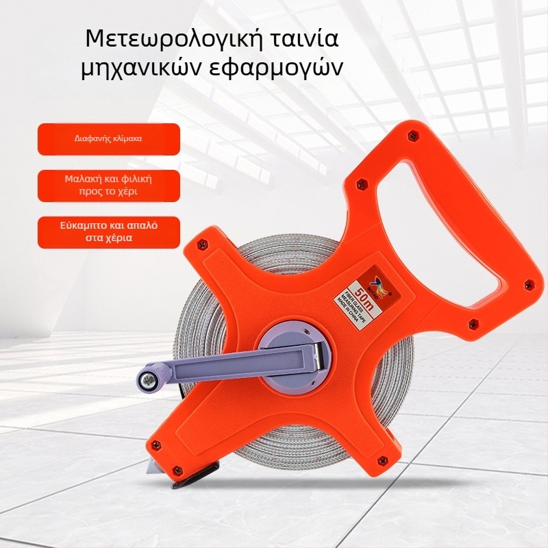 Μετρητής ινών με ταινία, φορητός πλαστικός σκελετός, χειροκίνητος, δάπεδο-στηριγμένος σκελετός από PVC-χάλυβα