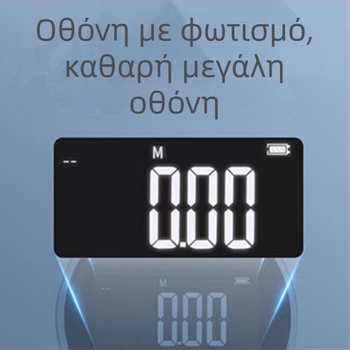 Tuomei ηλεκτρονικός ψηφιακός κυλινδρικός χάρακας με ρολό — μέτρηση ακτίνας και κυλινδρικών καμπυλών επιφανειών, ευθειών και ακανόνιστων επιφανειών, πολυλειτουργικό εργαλείο μέτρησης