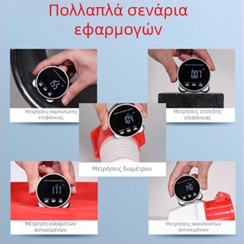 Tuomei ηλεκτρονικός ψηφιακός κυλινδρικός χάρακας με ρολό — μέτρηση ακτίνας και κυλινδρικών καμπυλών επιφανειών, ευθειών και ακανόνιστων επιφανειών, πολυλειτουργικό εργαλείο μέτρησης