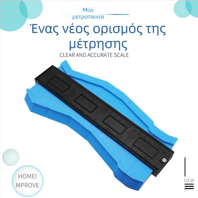 Χάρακας περιγράμματος για ξυλουργική, εργαλείο μέτρησης περιγράμματος και ακτίνων