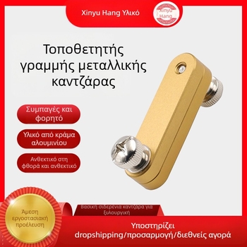 Ατσάλινος χάρακας με ρυθμιζόμενο περιοριστή και εντοπιστή μαρκαρίσματος για ξυλουργία – μοντέλο 5090