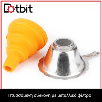 Dotbit χωνί φωτοευαίσθητης ρητίνης – σετ για SLA/DLP 3D εκτυπωτή