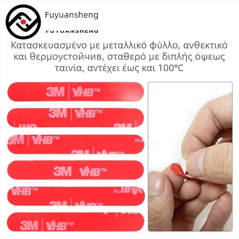FYSETC διαχωριστικό τοποθέτησης πλάκας χάλυβα