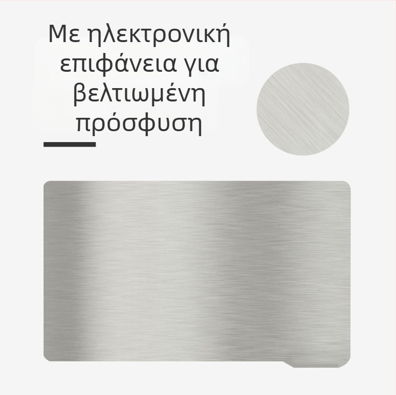 Αξεσουάρ 3D εκτυπωτή, μάρκα HARSIMON, μοντέλο SLA/DLP light-curing spring steel plate