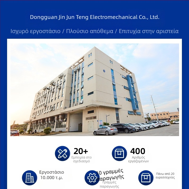 37B-520 Μικρο DC Μοτέρ με Reducer για Ρομποτικά Εργαλεία – Μικρομοτέρ, Τάση <36V, ISO 9001