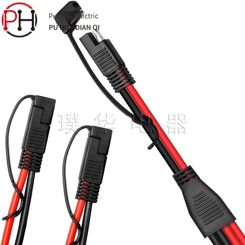 SAE Διακλαδωτής επέκτασης 1-2, 10 AWG καλώδιο ισχύος, ETL πιστοποιημένο, αυτοκινητικός συνδετήρας ηλιακής μπαταρίας