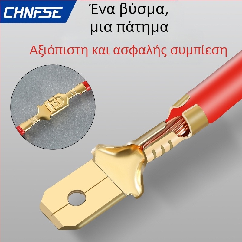 Τερματικό plug-in crimp με εσωτερικό insert ελατηρίου και μόνωση περιβλήματος, σε κουτιά 135/270 τεμάχια