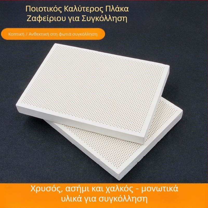 Πυροανθεκτικό τούβλο από ίνες αμιάντου | Αντοχή στη φλόγα 1580–1770°C | Υψηλή θερμική αντίσταση