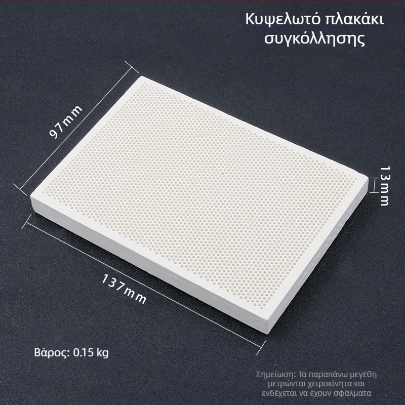 Πυροανθεκτικό τούβλο από ίνες αμιάντου | Αντοχή στη φλόγα 1580–1770°C | Υψηλή θερμική αντίσταση