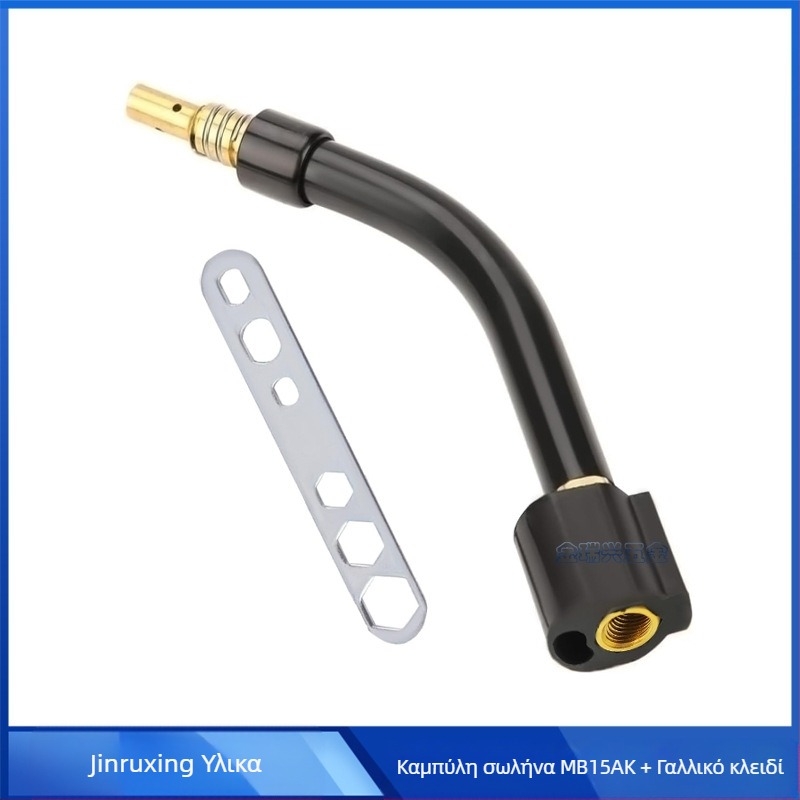 Ridi MB15AK Αξεσουάρ συγκόλλησης με προστασία από αέριο MB15AK – χαλκού γωνιακό ακροφύσιο, 0.6/0.8/0.9/1.0/1.2 мм, 150–250 A