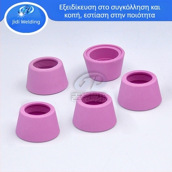 Giddy Αξεσουάρ Πλάσμα Κοπής για AG60/SG55 – Σετ 35 τεμαχίων με ηλεκτρόδια, ακροφύσιο και προστατευτικό κάλυμμα