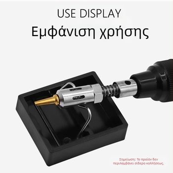 Βάση για κολλητικό σίδερο Xingweiqiang, τύπος G, τετράγωνος Bakelite, υψηλή θερμική αντοχή