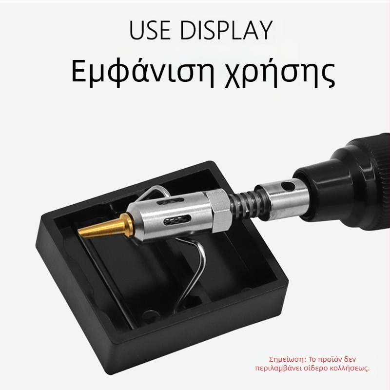 Βάση για κολλητικό σίδερο Xingweiqiang, τύπος G, τετράγωνος Bakelite, υψηλή θερμική αντοχή