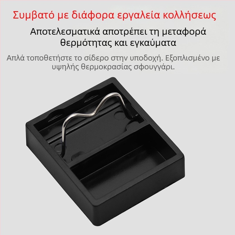 Βάση για κολλητικό σίδερο Xingweiqiang, τύπος G, τετράγωνος Bakelite, υψηλή θερμική αντοχή