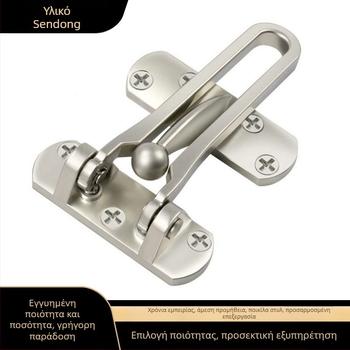 Αλυσίδα πόρτας από τη Sendong Hardware, μοντέλο 167001, για έπιπλα, μοντέρνο απλό στυλ