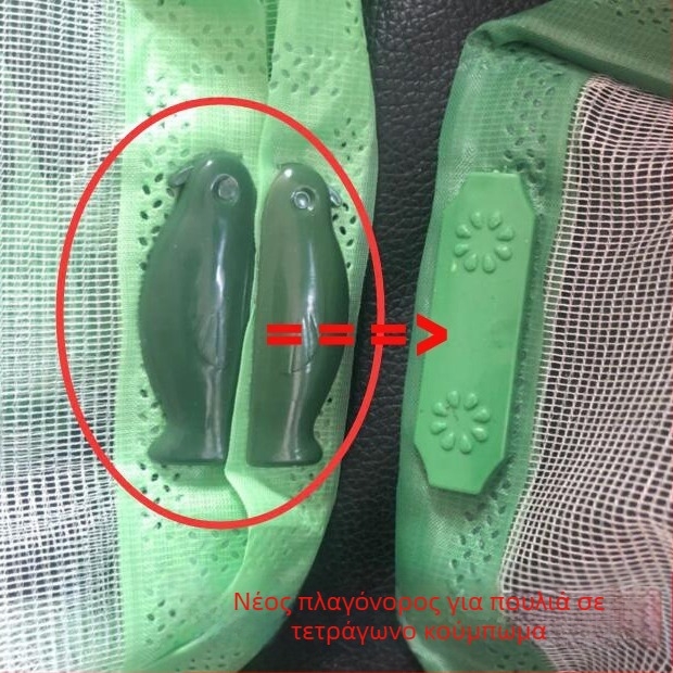 Κουρτίνα πόρτας οθόνης για υπνοδωμάτιο, μοντέρνο στυλ μινιμαλισμού, σχέδιο φυτών