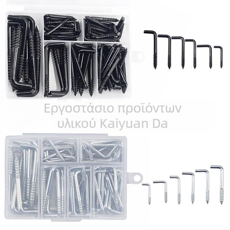 Open source μεταλλικός απλός γάντζος, L-σχήμα ορθογώνιο γάντζο, τετράγωνος και καμπύλος γάντζος, μοντέρνο μινιμαλιστικό στυλ, μέγιστο φορτίο 15 kg
