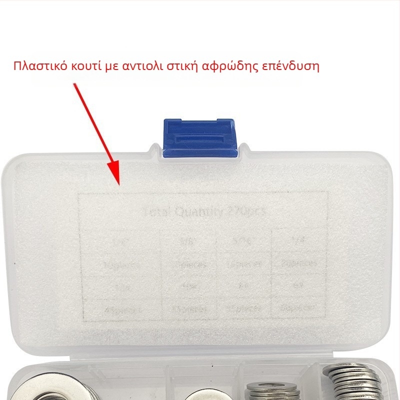 304 ατσάλινα ελατηριδικά ροδέλια σε κουτί – αντιχαλάρωση, με βίδες, 480/600 τεμάχια, GB93 Τάξη Α