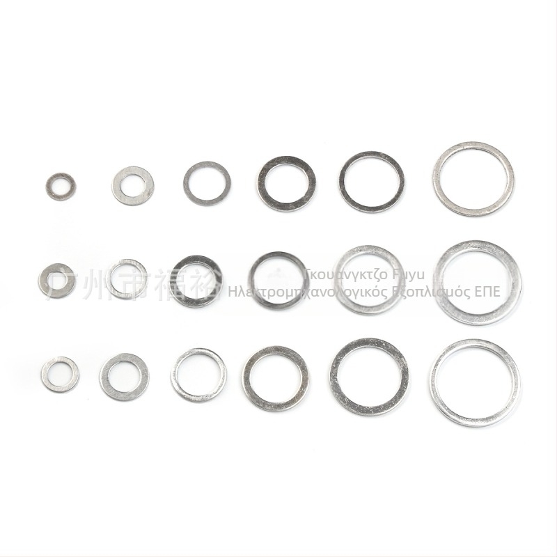 Fuyu αλουμινένιες φλάντζες, 540 τεμάχια σε κουτί, ανθεκτικές σε υψηλές θερμοκρασίες και στη διάβρωση, υλικό – κράμα αλουμινίου