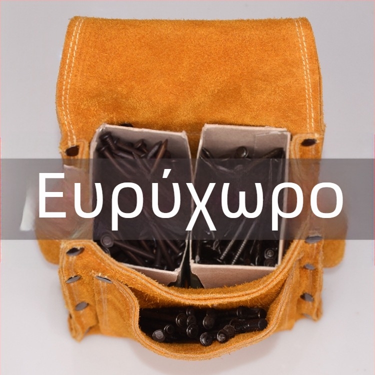 Δερμάτινη ζώνη εργαλείων για ξυλουργία, παχιά και ανθεκτική θήκη για καρφιά, ζώνη μέσης για εγκατάσταση και κατασκευή, πολυλειτουργικό τσεπάκι εργαλείων