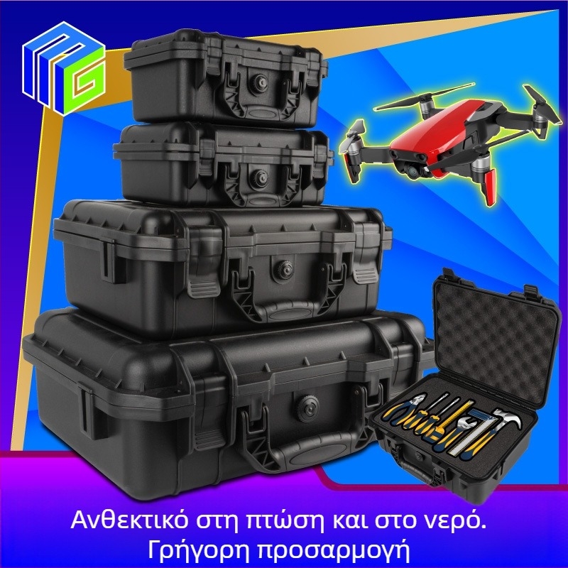 Mg Meigu PP πλαστικό κιβώτιο εργαλείων – Ανθεκτικό σε κραδασμούς, Αδιάβροχο, Προστασία από πτώσεις, Ικανότητα φόρτωσης 20-120