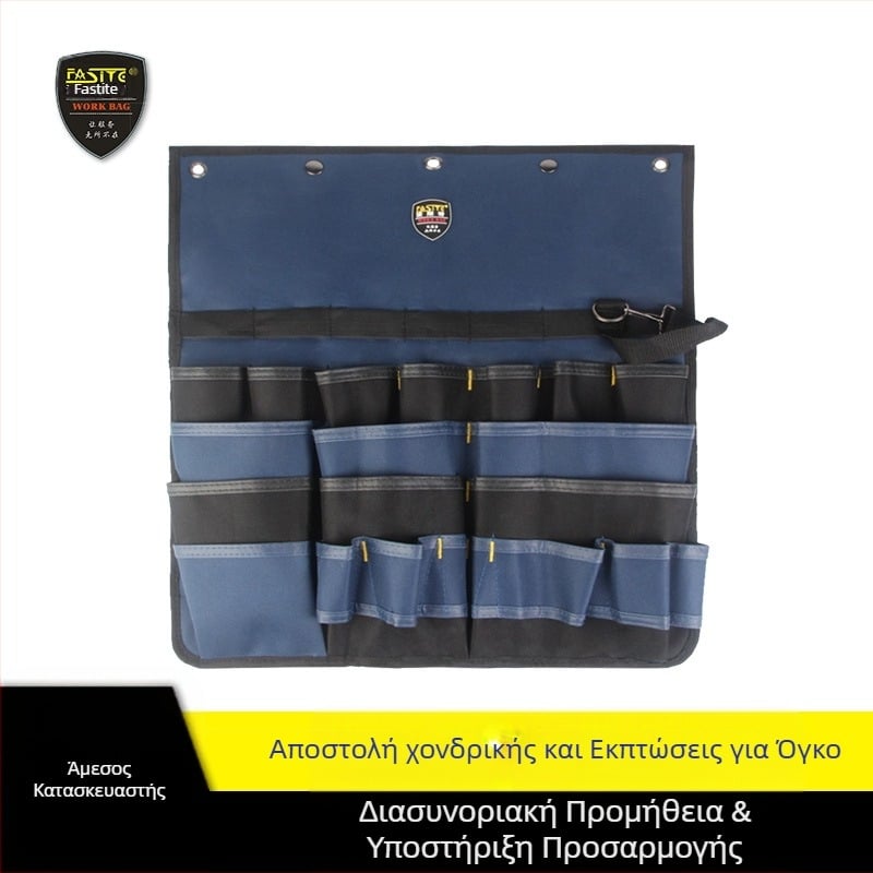 Fat PT-N018 Τσάντα κρεμάστρας εργαλείων, Πολυλειτουργικός οργανωτής αποθήκευσης και επισκευών