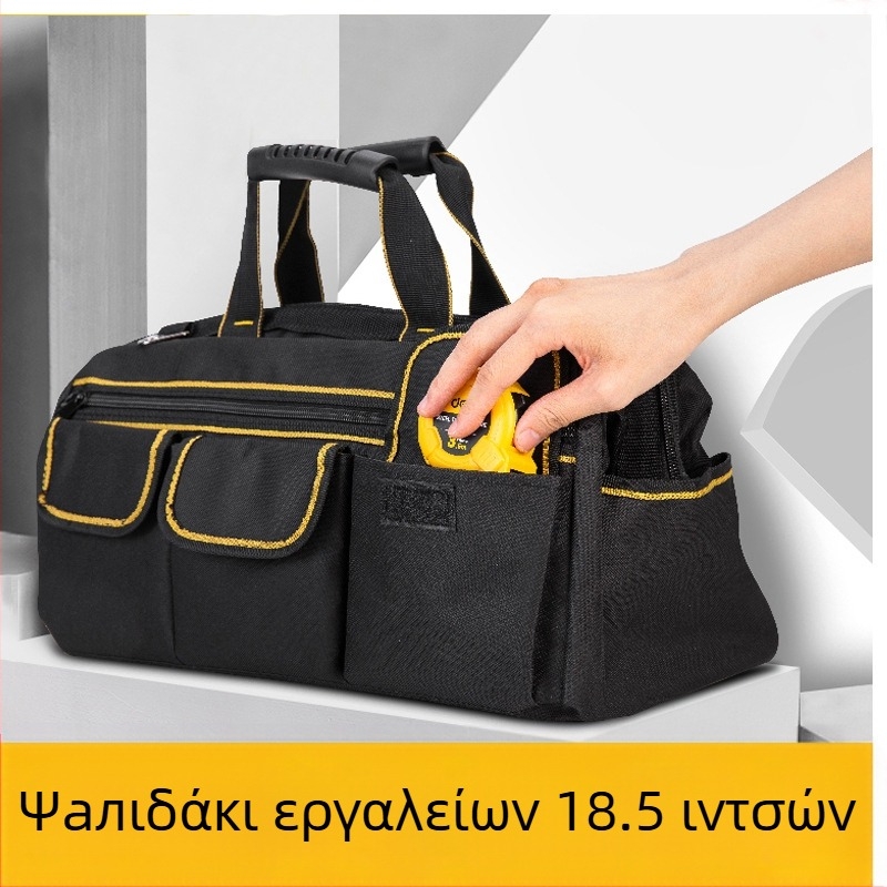 HUIJIA T214 Τσάντα εργαλείων από καμβά για ηλεκτροτεχνίτες - ανθεκτική, με μεγάλη χωρητικότητα, πολυλειτουργική τσάντα εργαλείων