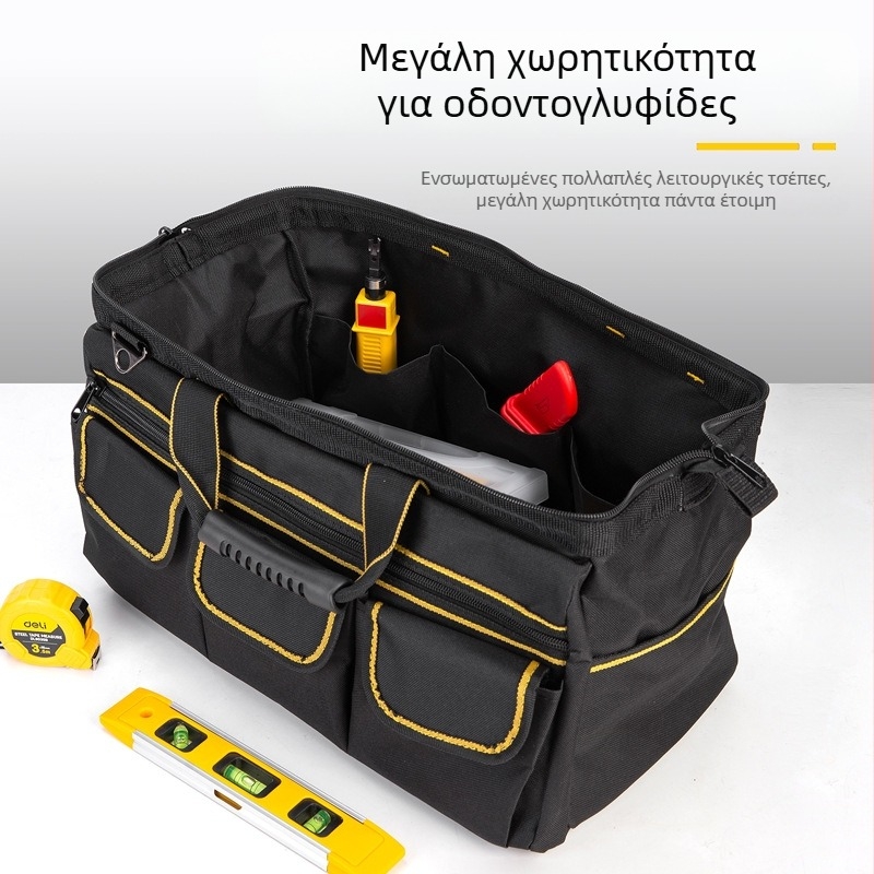 HUIJIA T214 Τσάντα εργαλείων από καμβά για ηλεκτροτεχνίτες - ανθεκτική, με μεγάλη χωρητικότητα, πολυλειτουργική τσάντα εργαλείων