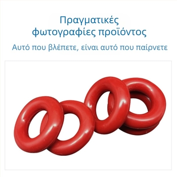 Σετ σφραγίσεων O-ring, 225 τεμάχια, σιλικονοκαουτσούκ, τυποποιημένα εξαρτήματα, ανθεκτικό σε υψηλές θερμοκρασίες και φθορά