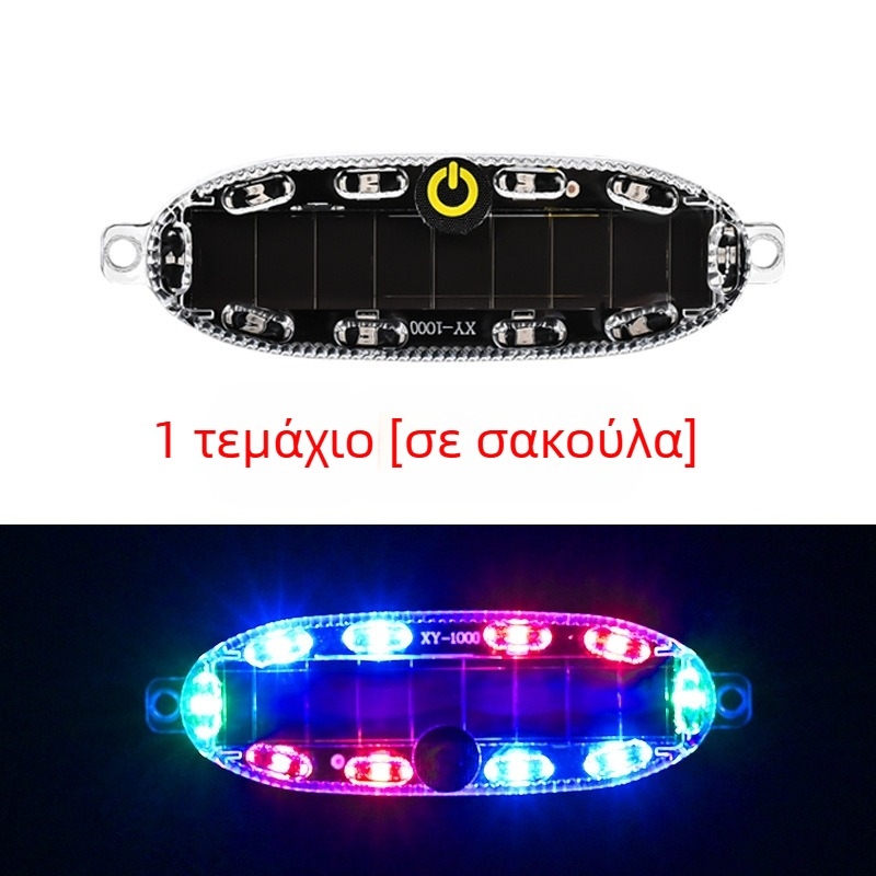 Ηλιακό LED προειδοποιητικό φως για αυτοκίνητα, ασύρματο πίσω φλας για μοτοσικλέτες και ποδήλατα, κόκκινο και μπλε φλας