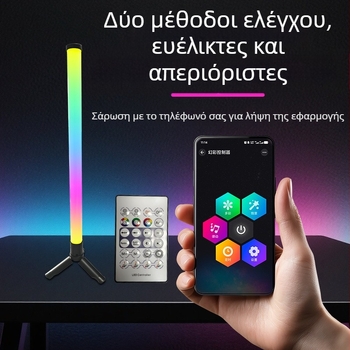 LED περιβαλλοντικό φως γραφείου για παιχνίδια με έλεγχο USB Bluetooth, GW-RGB5050RGBIC, μάρκα Country for, στυλ Light Luxury