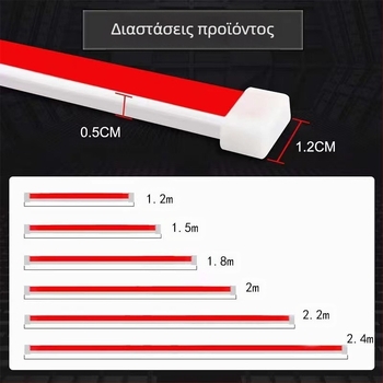 Κάλυμμα DRL για αυτοκίνητο με LED 2835, σιλικόνη, 12V, 10W, IP45