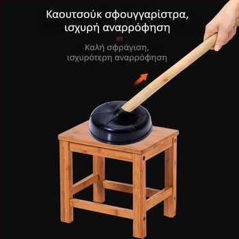 Αντλία αναρρόφησης τουαλέτας – Pingjiantong, καουτσούκ, καταγωγή Πεκίνο, κυκλοφόρησε Χειμώνας 2016