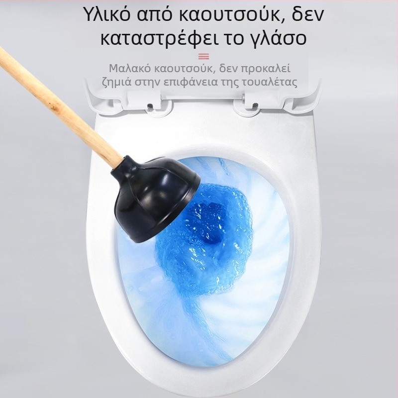 Αντλία αναρρόφησης τουαλέτας – Pingjiantong, καουτσούκ, καταγωγή Πεκίνο, κυκλοφόρησε Χειμώνας 2016