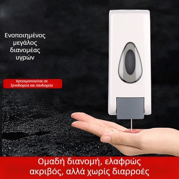 Διανεμητής τοίχου για σαμπουάν, γέλη ντους και απολυμαντικό χεριών — πλαστικό, οξειδωμένη επιφάνεια, χειροκίνητος μηχανισμός πίεσης