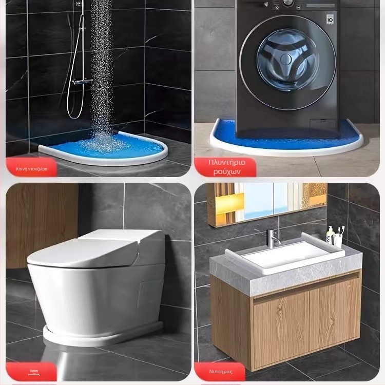 Αυτόκολλητή U-σχήματος λωρίδα φράγματος νερού για μπάνιο και πόρτες, φυσικός καουτσούκ, ανθεκτικό σε υψηλές θερμοκρασίες, φθορά και διάβρωση, στεγανοποίηση νερού