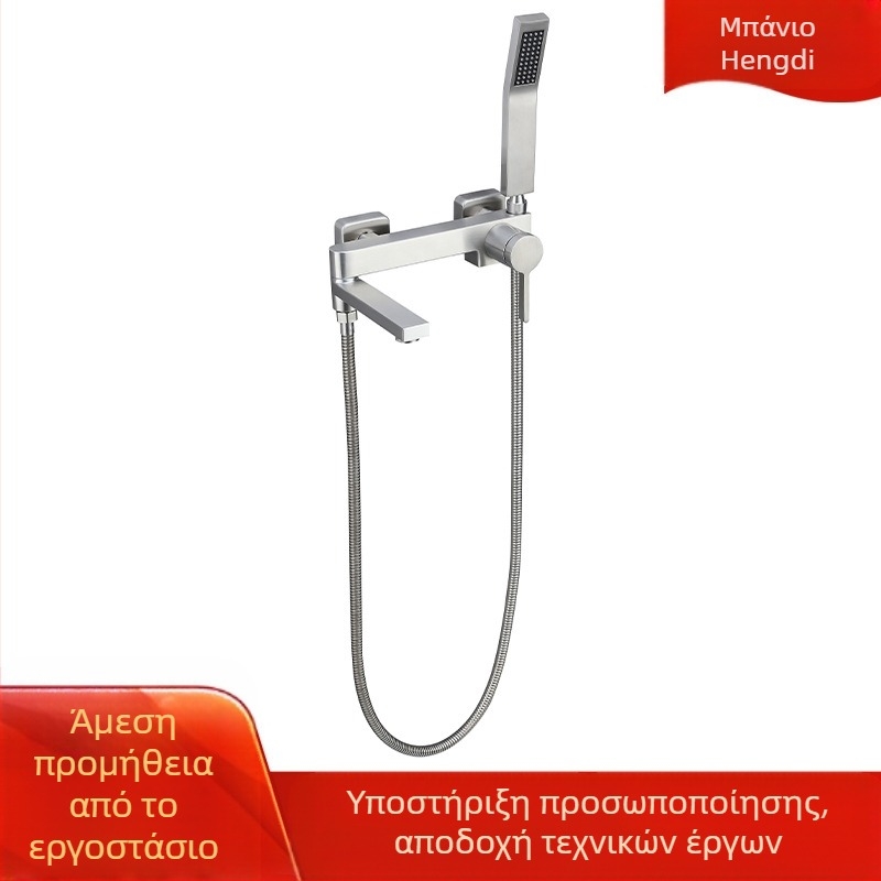 Βρύση μπάνιου από ανοξείδωτο ατσάλι, ανάμεικτης ζεστού-κρύου, εγκατάσταση με νήμα, βουρτσισμένο φινίρισμα, κεραμική κασέτα, 0–90°C, 1.6 MPa