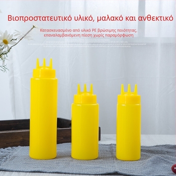 Πλαστικό μπουκάλι συμπίεσης με τρεις οπές για σάλτσες και καρυκεύματα — προσαρμογή με εκτύπωση λογότυπου