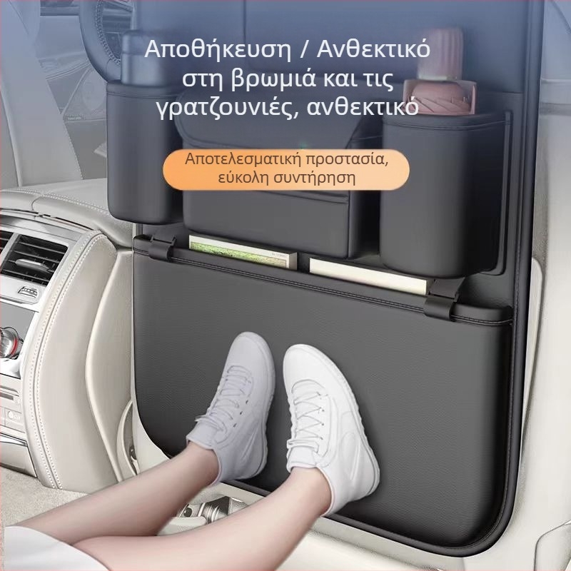 Τσάντα αποθήκευσης πίσω από το κάθισμα αυτοκινήτου, δερμάτινη, αδιάβροχη, κρεμάμενη, παγκόσμια συμβατότητα, εκτύπωση λογότυπου