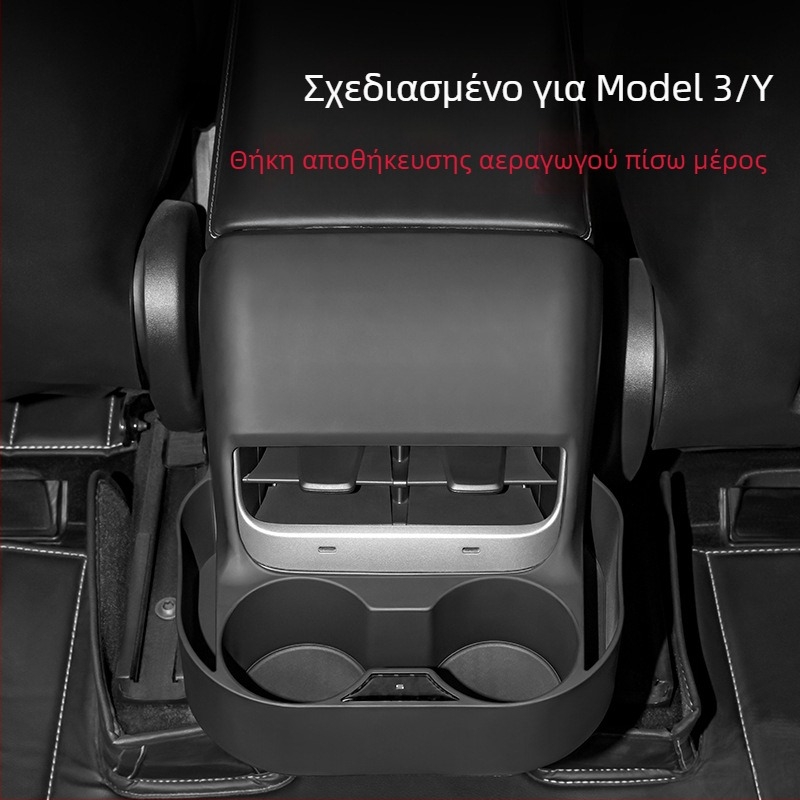 Kingsmith πλαστικός κρατήρας για ποτήρι νερού στον πίσω αεραγωγό Tesla Model 3 / Model Y – εσωτερική τροποποίηση με παραμετροποίηση, ιδιωτική ετικέτα